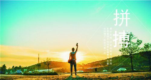 如何制定适合锦标赛的篮球训练计划_2
